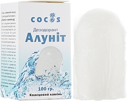 Fragrances, Perfumes, Cosmetics Alum Stone Deodorant - Cocos