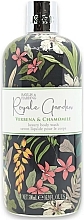 Fragrances, Perfumes, Cosmetics Verbena & Chamomile Shower Gel - Baylis & Harding Royale Garden Verbana & Chamomile Body Wash