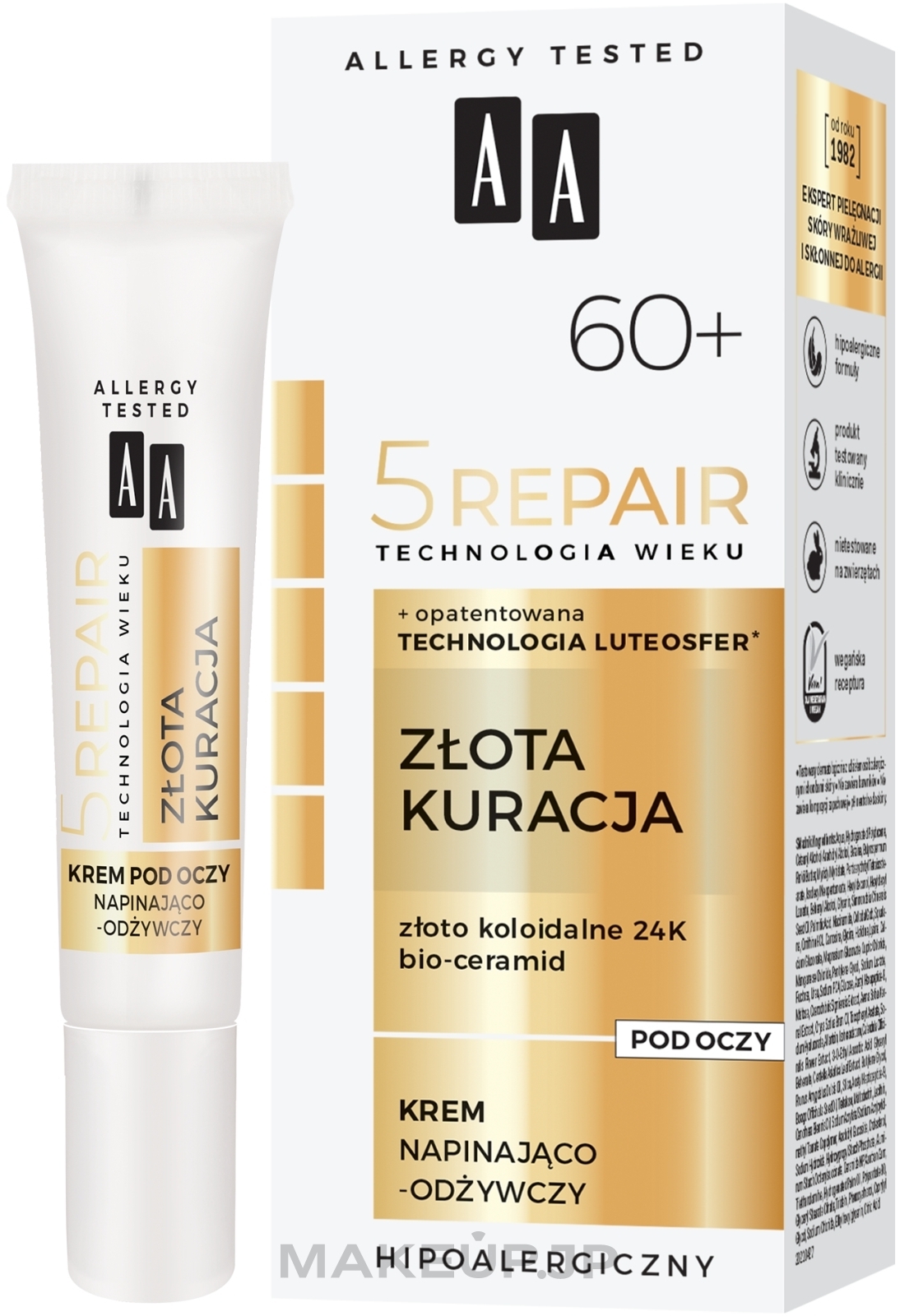 Nourishing Eye Cream 60+ - AA Age Technology 5 Repair Eye Cream 60+ — photo 15 ml