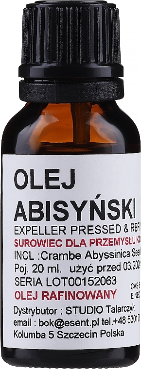 Refined Abyssinian Oil - Esent — photo N1