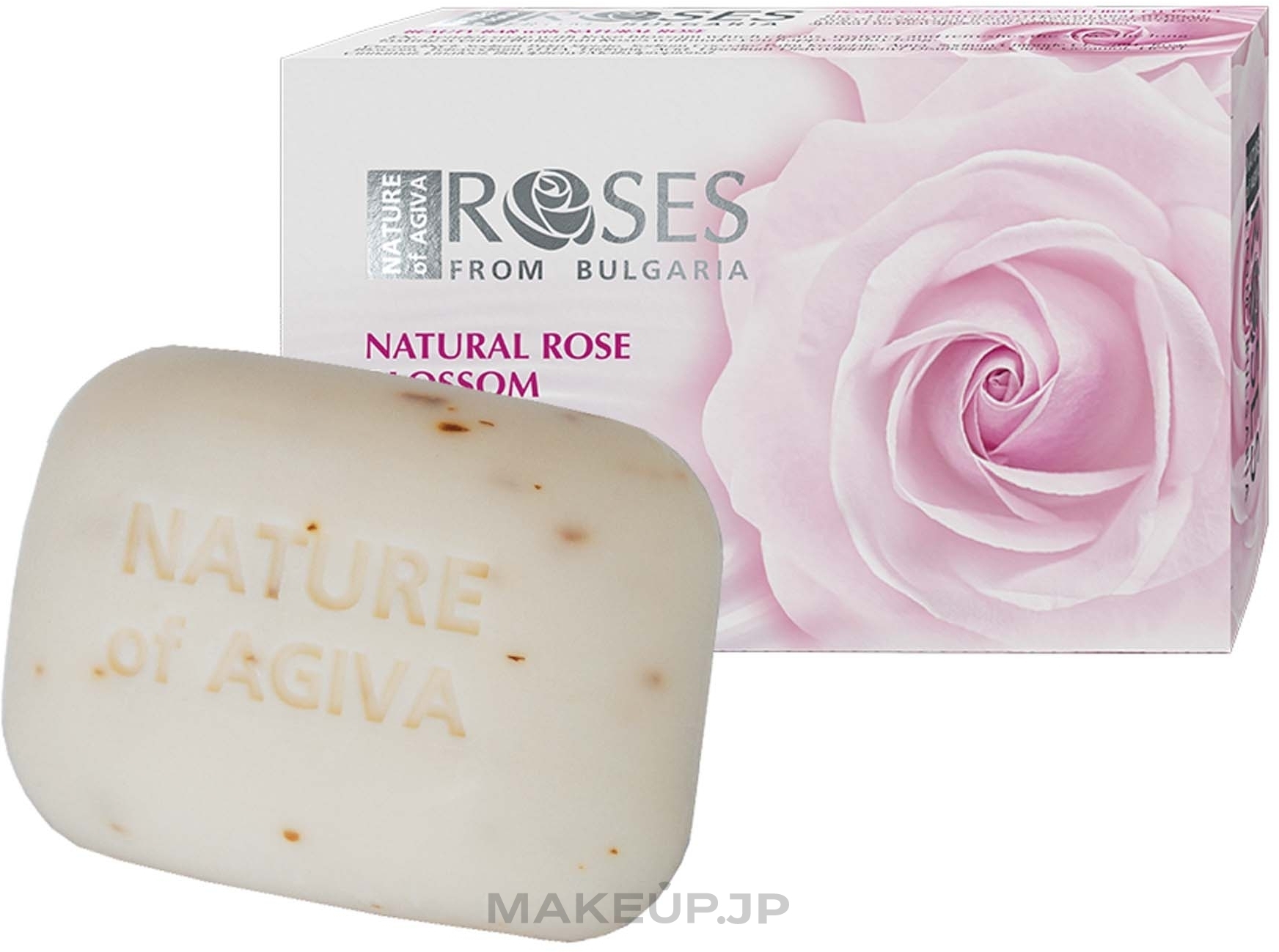 White Rose Hand Soap - Nature of Agiva White Rose Soap — photo 75 g