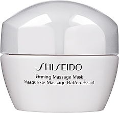 Fragrances, Perfumes, Cosmetics Firming Massage Mask - Shiseido Firming Massage Mask