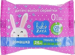 Chamomile Wet Wipes, 24 pcs - Baby Zaya — photo N13