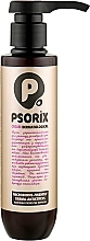 Psorix Cream for Psoriasis-Prone Skin - PhytoBioTechnology — photo N5
