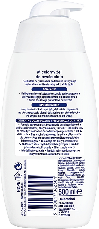 Kids Micellar Shower Gel - Nivea Baby Micellar Body Wash Gel — photo N2