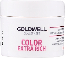 Intensive Shine Mask for Colored Hair - Goldwell DualSenses Color Extra Rich 60sec Treatment — photo N1