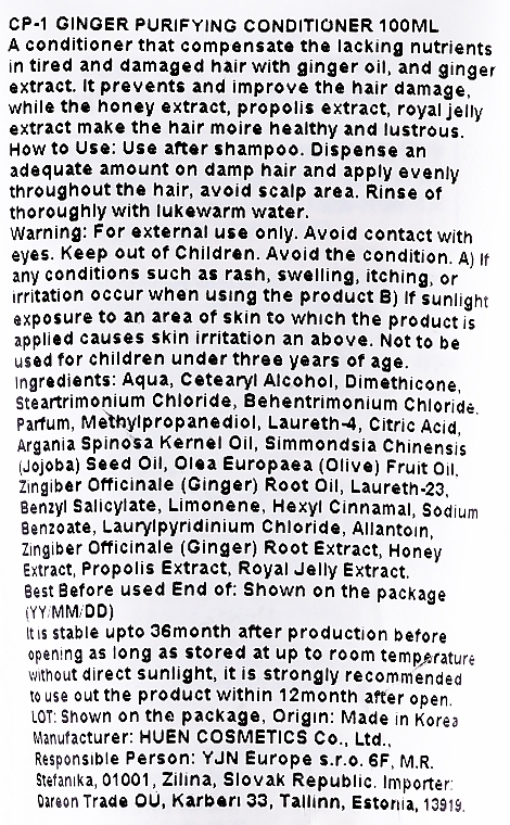 Conditioner - Esthetic House CP-1 Ginger Purifying Conditioner — photo N33