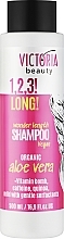 ロングヘア用 シャンプー - Victoria Beauty 1,2,3! Long! Shampoo — photo N1