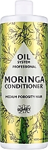 Moringa Oil Conditioner for Medium Porous Hair - Ronney Professional Oil System Medium Porosity Hair Moringa Conditioner	 — photo N1