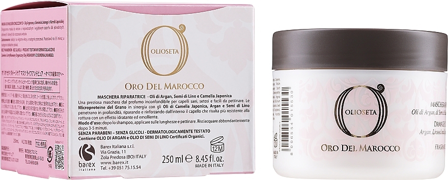 Repairing Mask for Damaged Hair - Barex Italiana Olioseta ODM Mask — photo N24