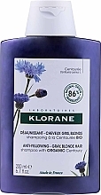 Fragrances, Perfumes, Cosmetics Anti-Yellow Shampoo - Klorane Anti-Yellowing Shampoo with Centaury