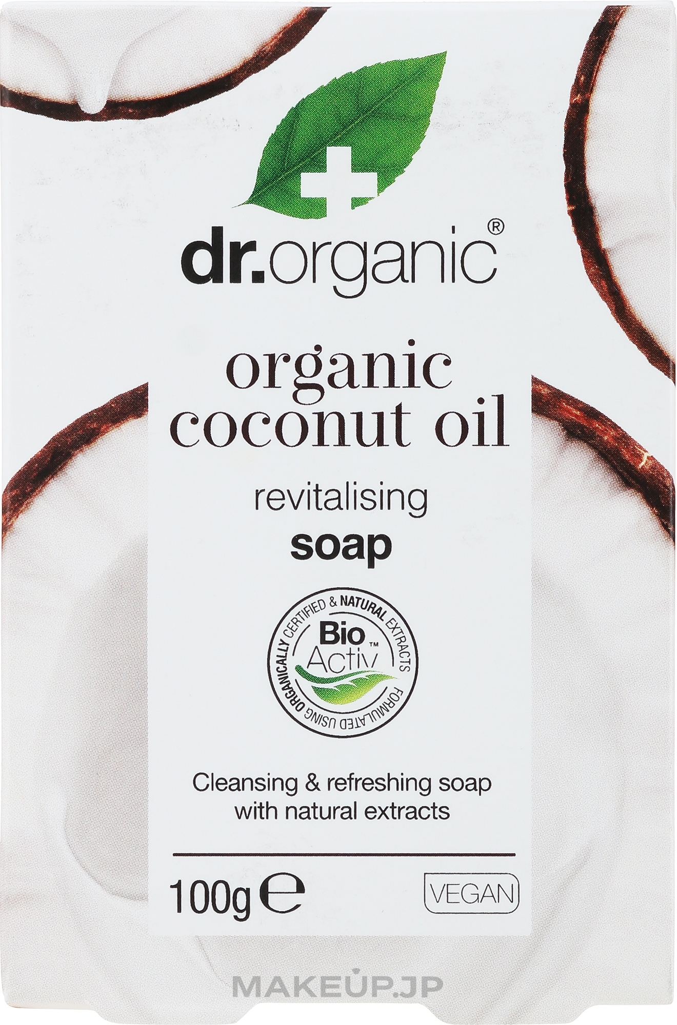 Coconut Oil Soap - Dr. Organic Bioactive Skincare Organic Virgin Coconut Oil Soap — photo 100 g