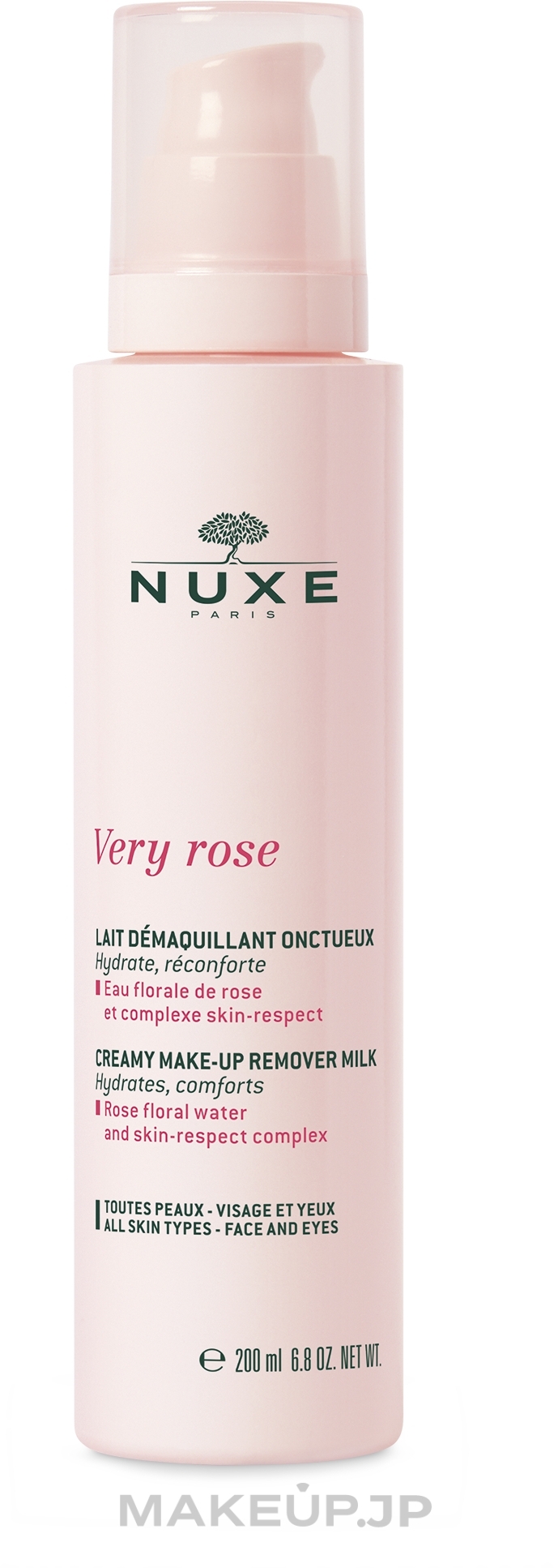 Delicate Makeup Remover Milk - Nuxe Very Rose Creamy Make-up Remover Milk — photo 200 ml