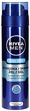 Fragrances, Perfumes, Cosmetics Shaving Gel "Fresh Active" - NIVEA MEN Fresh Active Shaving Gel