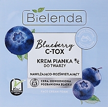 SAMPLE! Face Cream Foam - Bielenda Blueberry C-Tox (sample) — photo N1