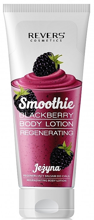 Regenerating Body Lotion - Revers Regenerating Body Lotion Smoothie Blackberry — photo N1