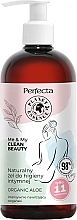 Fragrances, Perfumes, Cosmetics Intimate Wash Gel - Perfecta Me & My Clean Beauty Organic Aloe