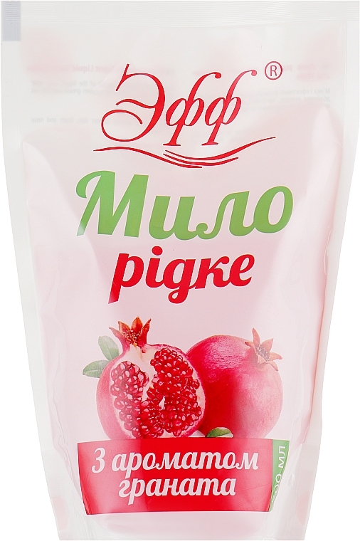 Pomegranate Liquid Soap - Eff — photo N1