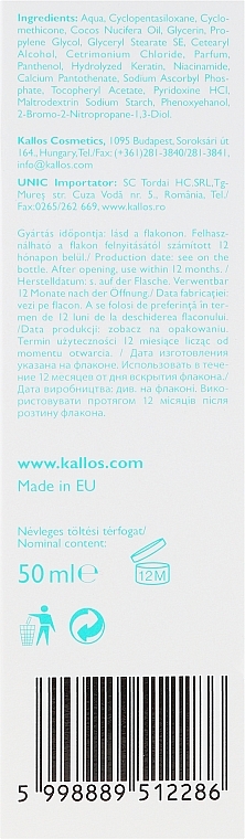 Hair Milk Keratin - Kallos Cosmetics Absolute Keratin Milk — photo N3