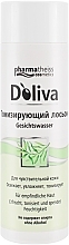 Toning Lotion with Olive Leaf & Hamamelis Extract - D'oliva Pharmatheiss Cosmetics — photo N6