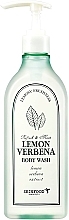 Shower Gel - Skinfood Lemon Verbena Body Wash — photo N9