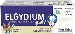 Baby Toothpaste with Chamomile Water, 6 months to 2 years - Elgydium Baby Toothpaste — photo N2