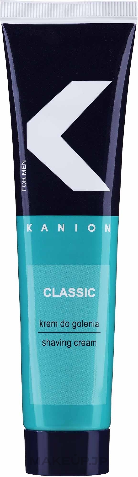 Shaving Cream - Kanion Classic Shaving Cream — photo 75 ml