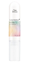 Fragrances, Perfumes, Cosmetics Hair Emulsion - Wella Professionals Color Motion+ Color Reflection Emulsion