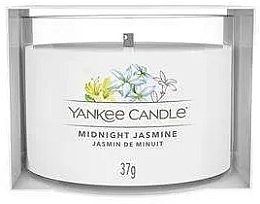 Fragrances, Perfumes, Cosmetics Scented Candle in Glass 'Midnight Jasmine' - Yankee Candle Midnight Jasmine (mini size)