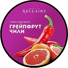 Fragrances, Perfumes, Cosmetics Hot Anti-Cellulite Wrap "Grapefruit & Chilli" - Reclaire