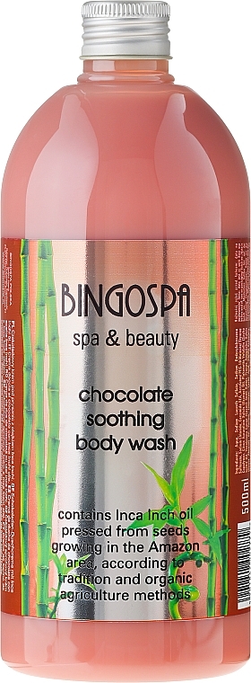 Chocolate Shower Cream with Bamboo & Cinnamon - BingoSpa Chocolate Soothing Body Wahs — photo N1