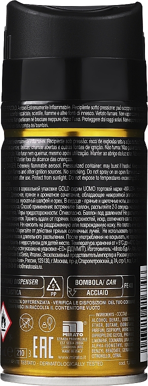 Perfumed Deodorant - Malizia Uomo Gold Deodorant — photo N9