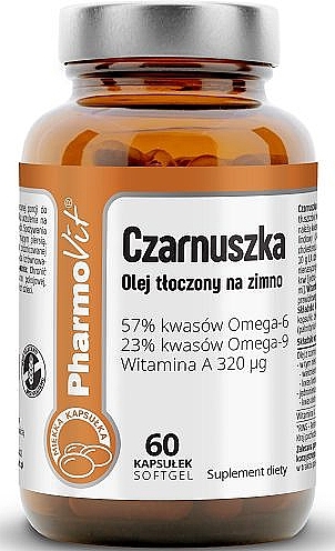 Cold-Pressed Black Cumin Oil Capsules - Pharmovit Clean label — photo N1