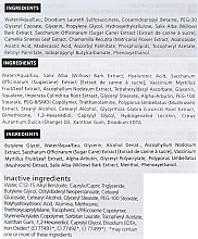 Set - Is Clinical Pure Radiance Trial Kit (cl/gel/2*2ml + serum/3.75ml + ser/3.75ml + sun/cr/10g) — photo N37