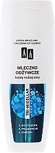 Face Milk - AA Tri-Micellar — photo N1