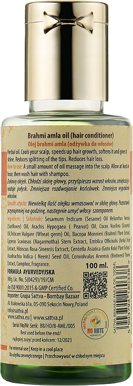 Hair Oil - Sattva Brahmi Amla Hair Oil — photo N2