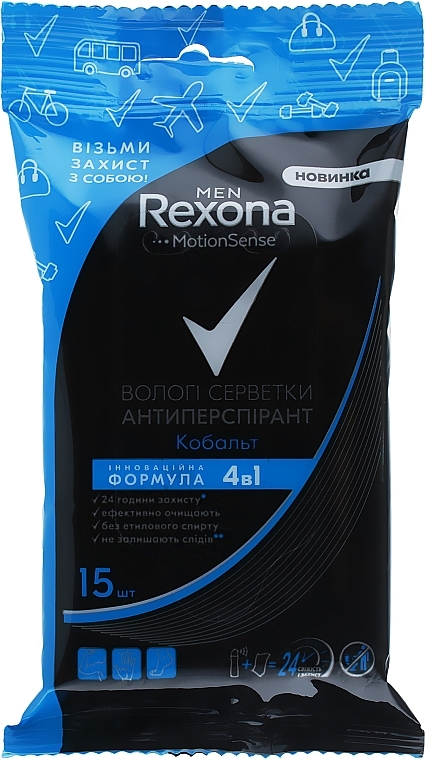 Antiperspirant Wet Wipes 'Cobalt' - Rexona Motion Sense — photo N8