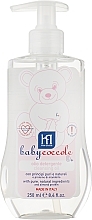 Baby Gentle Cleansing Oil - Babycoccole Cleansing Oil — photo N1