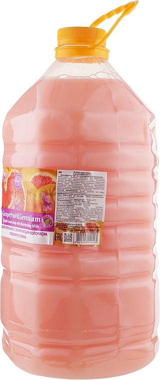 Liquid Cream Soap "Grapefruit & Geranium" - Bioton Cosmetics Active Fruits Grapefruit & Geranium Soap — photo N39