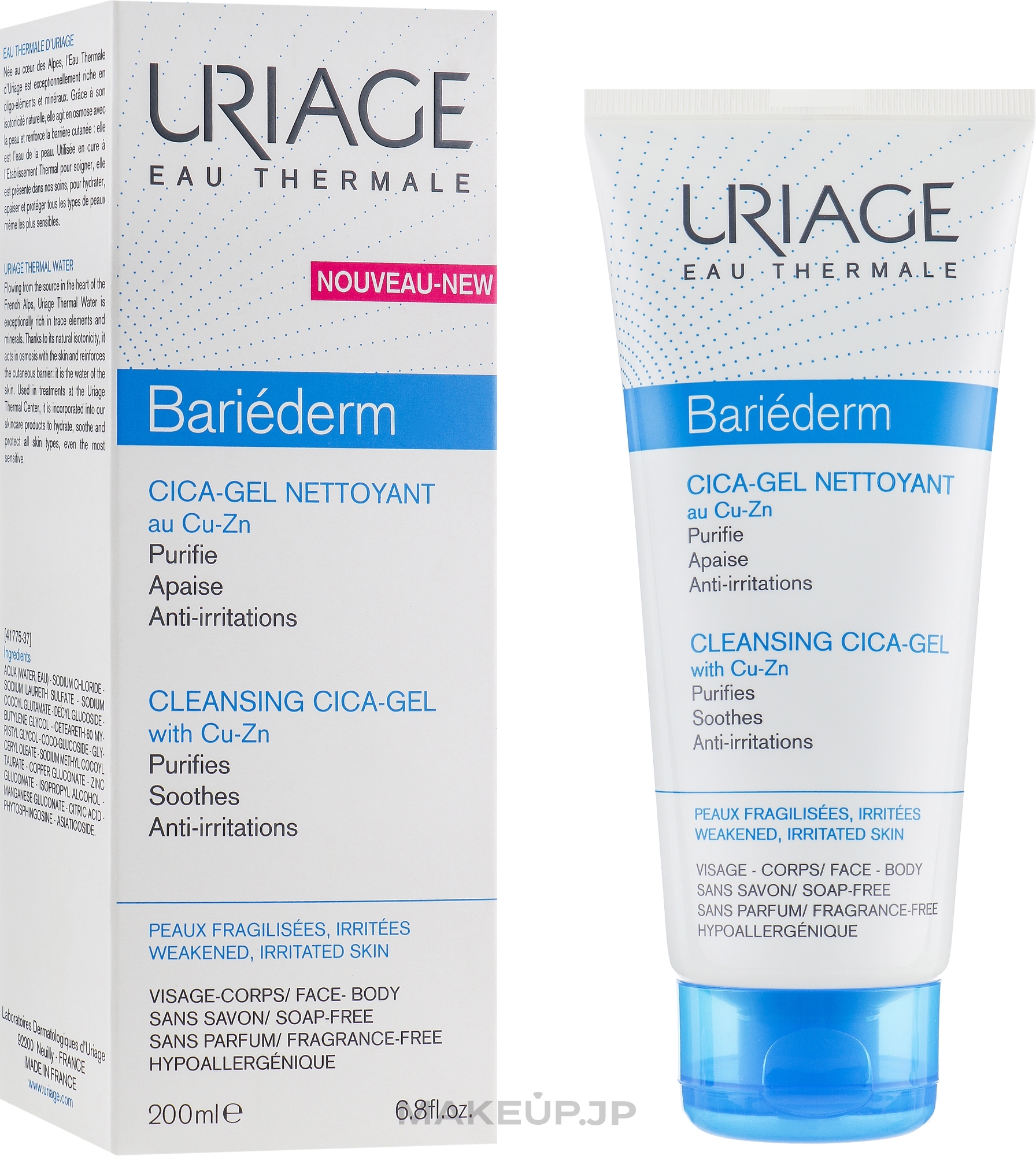 Cleansing Cica-Gel with Cu-Zn - Uriage Bariederm Cleansing Cica-Gel  — photo 200 ml