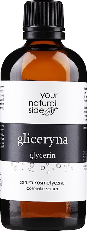 Natural Glycerin - Your Natural Side Nourishing Serum Gliceryna — photo N3