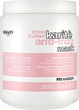 Fragrances, Perfumes, Cosmetics Mask for Dry & Damaged Hair - Dikson Shea Butter Karite Anti-Frizz Mask