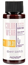 Fragrances, Perfumes, Cosmetics Liquid Toner - Alfaparf Milano Color Wear Gloss Toner