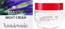 Fragrances, Perfumes, Cosmetics Night Face Cream - Hristina Cosmetics Handmade Mastic Night Cream