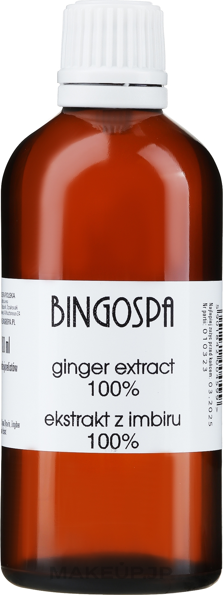 Ginger Extract 100% - BingoSpa — photo 100 ml