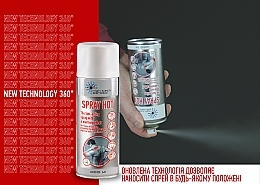 Warming Body Spray - High Tech Aerosol Spray Hot — photo N24