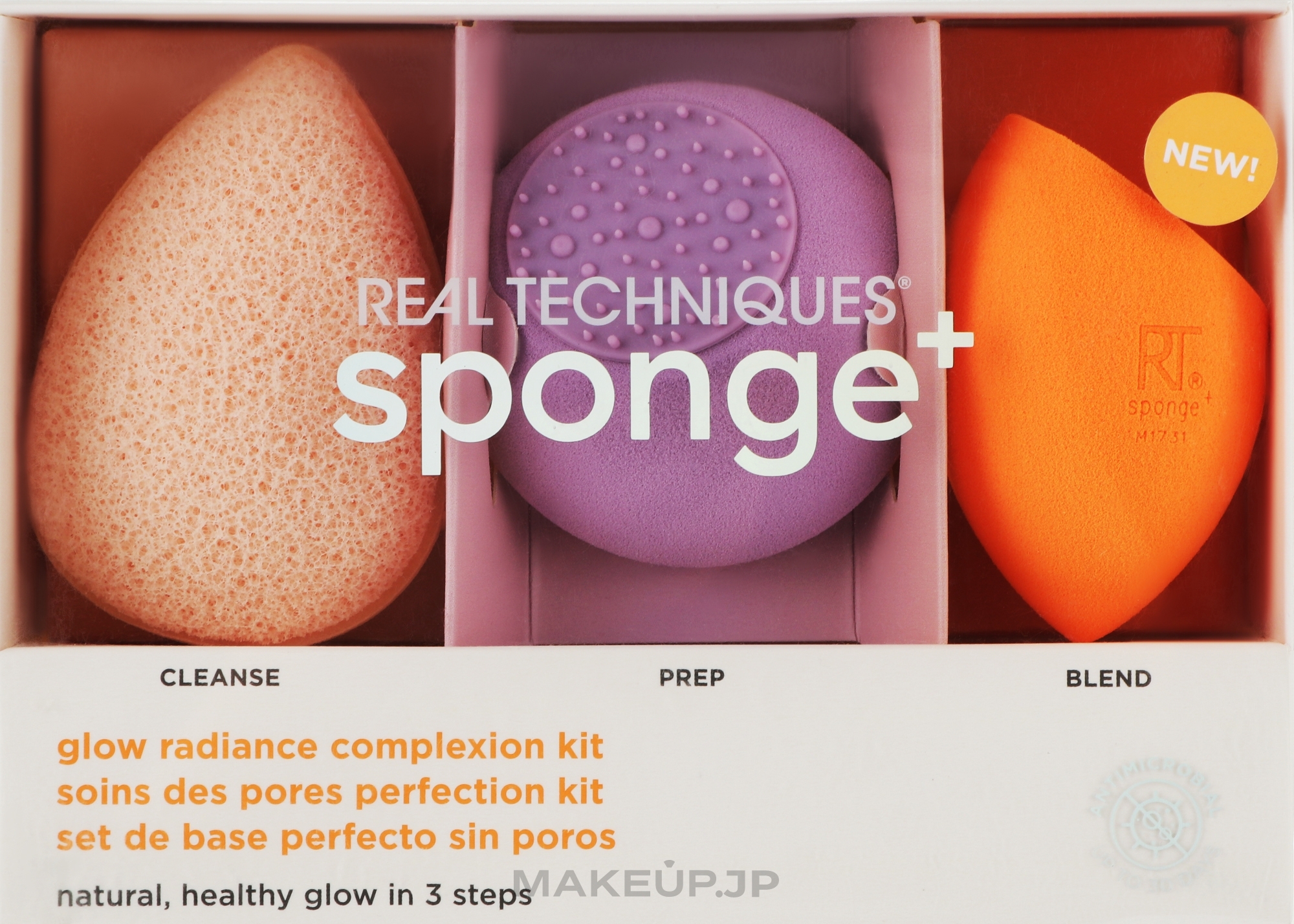 Makeup Sponge+ Set, 3 pcs - Real Techniques Sponge Set Glow Radiance Complexion Kit — photo 3 szt.