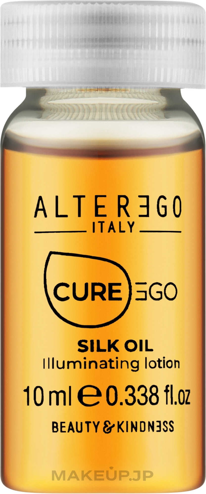 Illuminating Ampoule for Unruly & Curly Hair - Alter Ego CureEgo Silk Oil Leave-in Illuminating Treatment — photo 12 x 10 ml