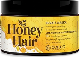 Fragrances, Perfumes, Cosmetics Mask for Damaged Hair - Barwa Honey Hair Mask