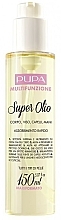 Fragrances, Perfumes, Cosmetics Multifunctional Butter - Pupa Multifunzione Super Olio Assorbimento Rapido